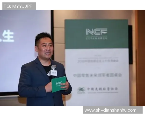 李添荣:从普通学子到行业领军人物的奋斗历程与成功秘诀分享